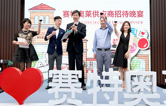 和记娱乐·H88(中国游)怡情博娱官网