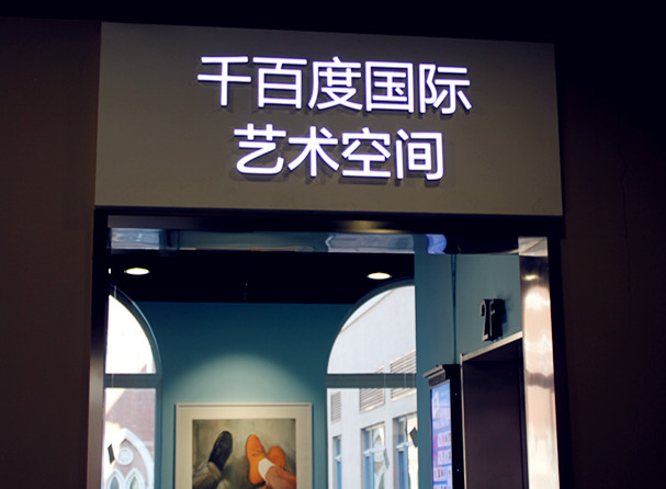 和记娱乐·H88(中国游)怡情博娱官网