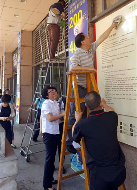 和记娱乐·H88(中国游)怡情博娱官网