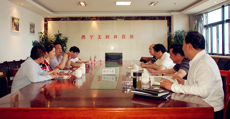 和记娱乐·H88(中国游)怡情博娱官网