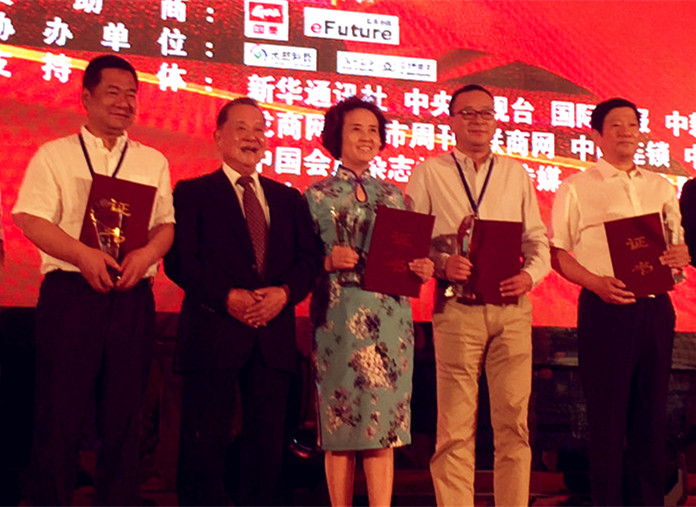 和记娱乐·H88(中国游)怡情博娱官网