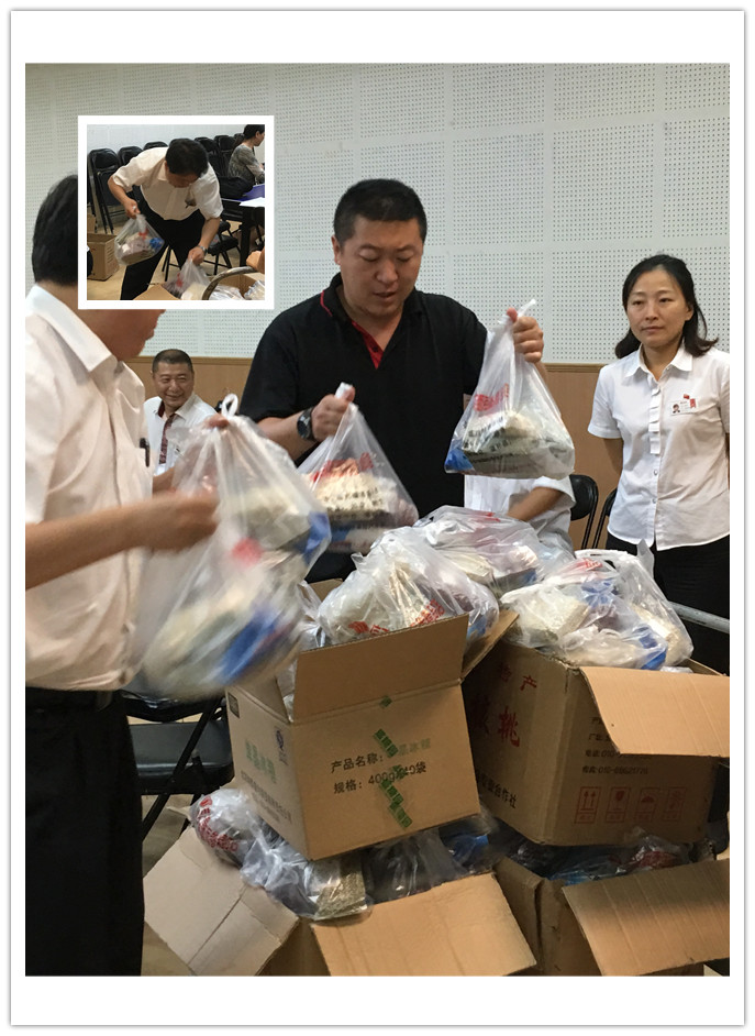 和记娱乐·H88(中国游)怡情博娱官网