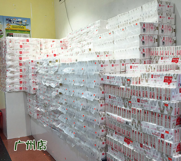 和记娱乐·H88(中国游)怡情博娱官网