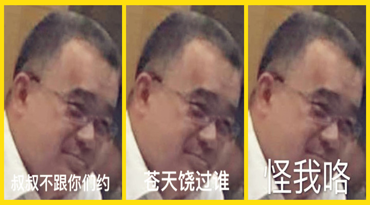 和记娱乐·H88(中国游)怡情博娱官网