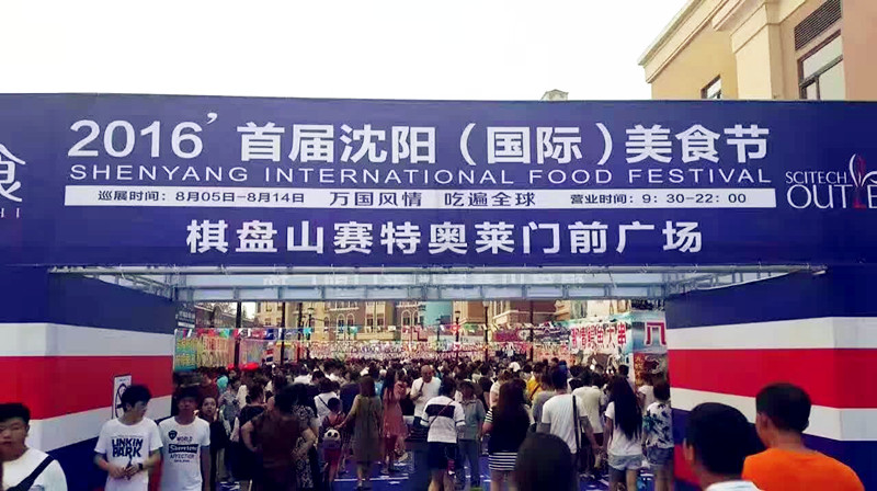 和记娱乐·H88(中国游)怡情博娱官网