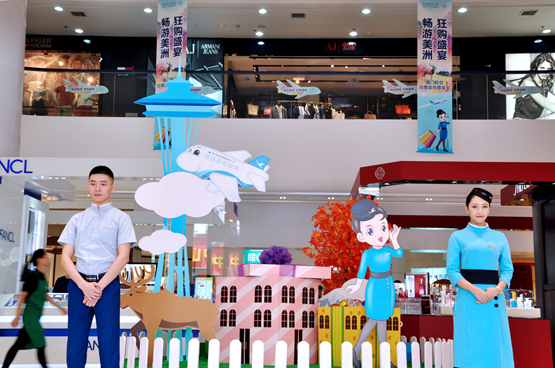 和记娱乐·H88(中国游)怡情博娱官网