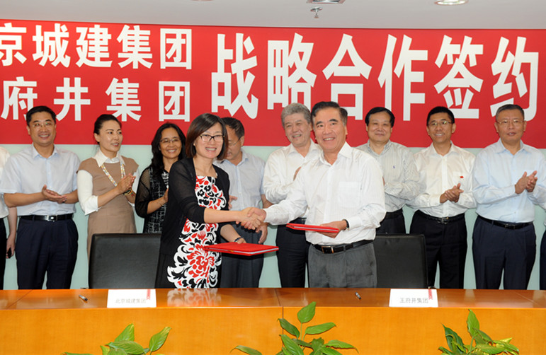 和记娱乐·H88(中国游)怡情博娱官网