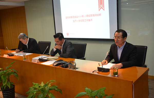 和记娱乐·H88(中国游)怡情博娱官网