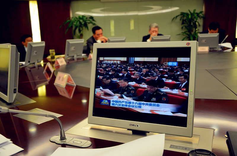 和记娱乐·H88(中国游)怡情博娱官网