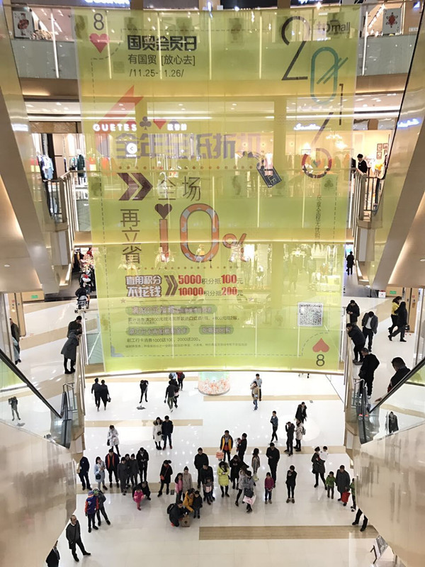 和记娱乐·H88(中国游)怡情博娱官网