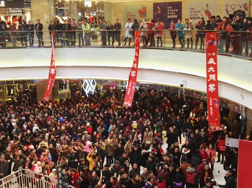 和记娱乐·H88(中国游)怡情博娱官网