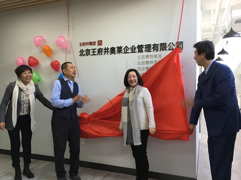 和记娱乐·H88(中国游)怡情博娱官网