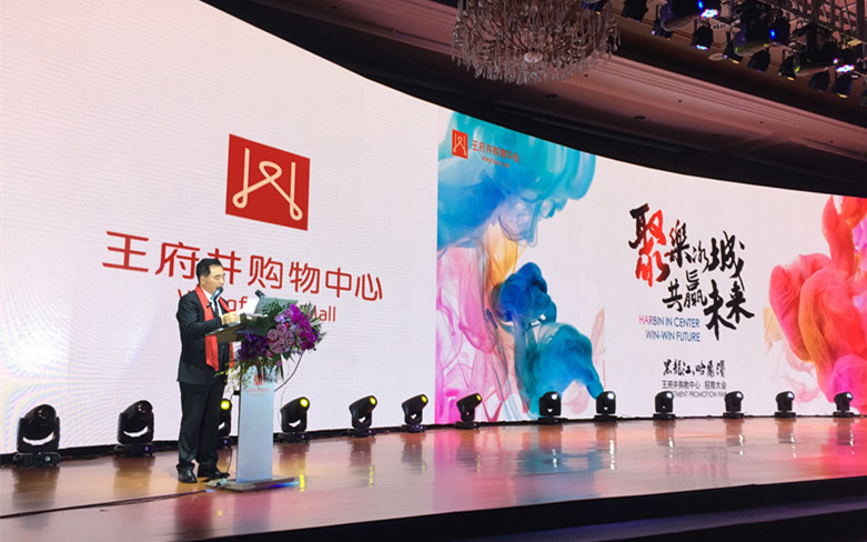 和记娱乐·H88(中国游)怡情博娱官网