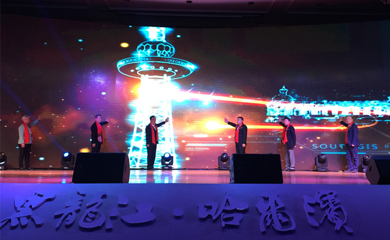 和记娱乐·H88(中国游)怡情博娱官网