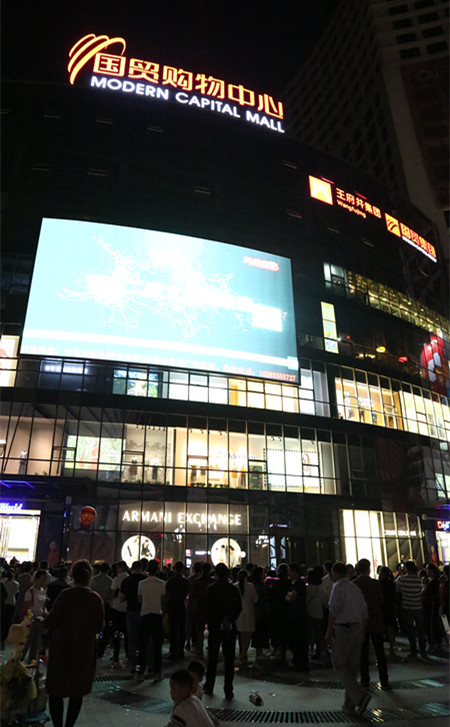 和记娱乐·H88(中国游)怡情博娱官网