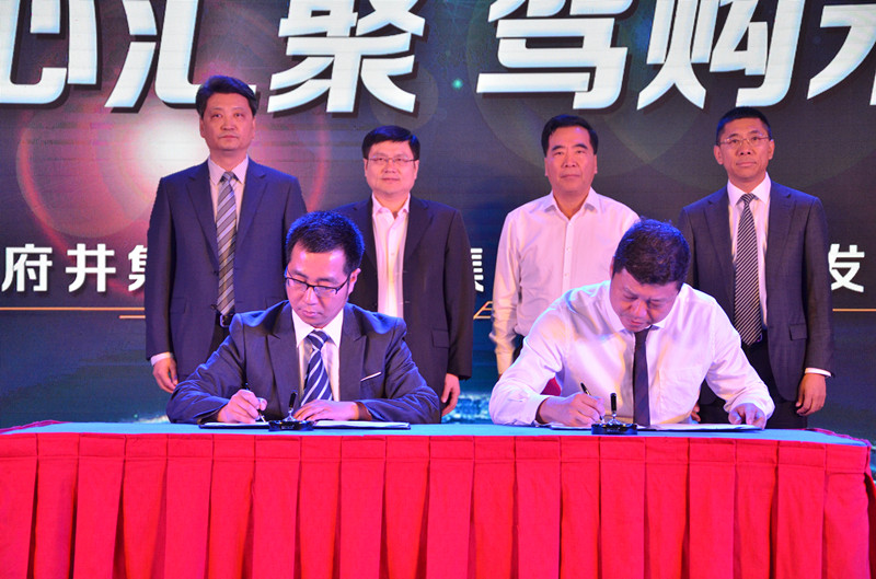 和记娱乐·H88(中国游)怡情博娱官网