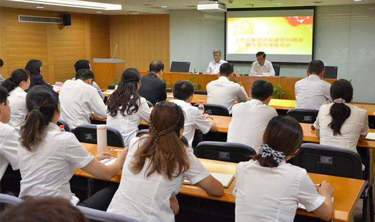 和记娱乐·H88(中国游)怡情博娱官网