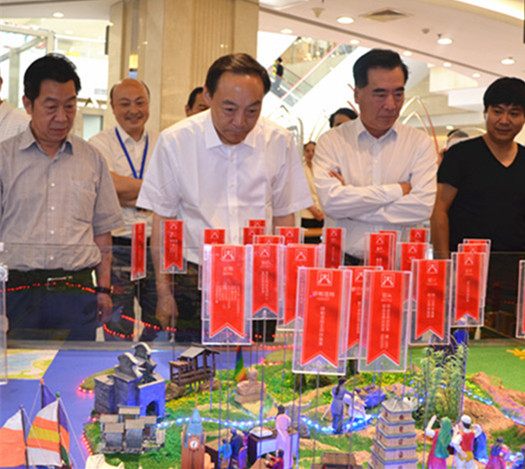 和记娱乐·H88(中国游)怡情博娱官网