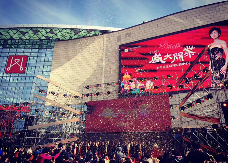 和记娱乐·H88(中国游)怡情博娱官网