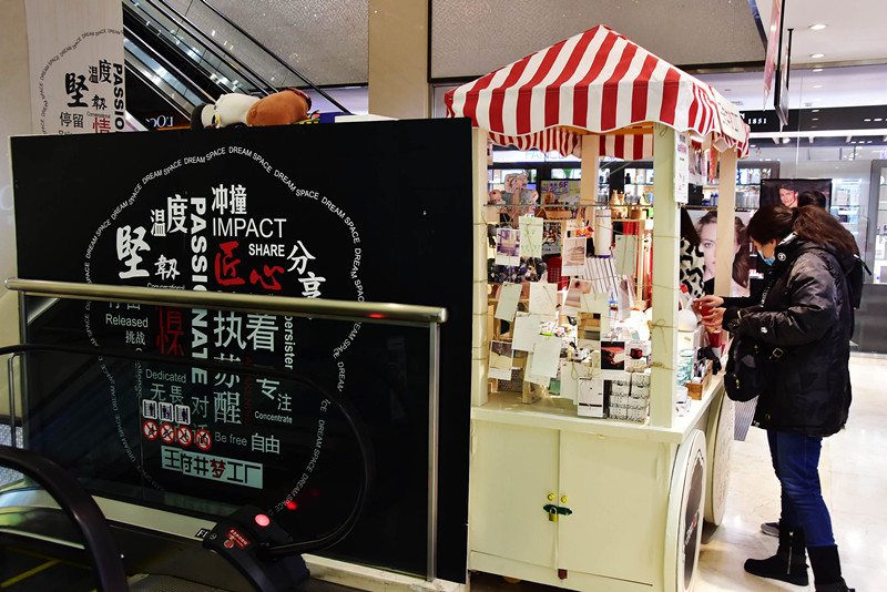 和记娱乐·H88(中国游)怡情博娱官网