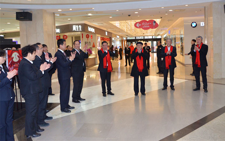 和记娱乐·H88(中国游)怡情博娱官网