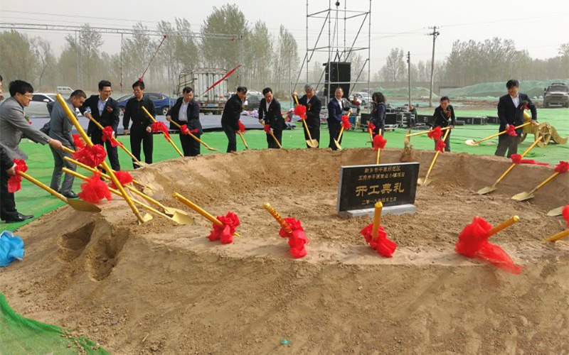 和记娱乐·H88(中国游)怡情博娱官网