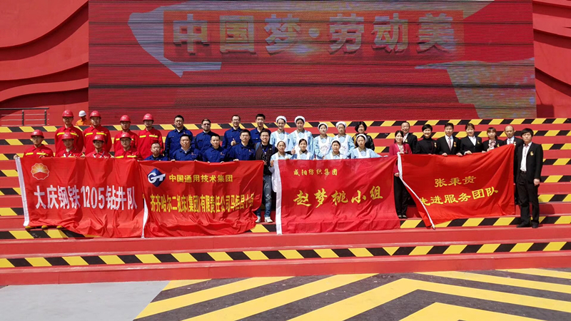 和记娱乐·H88(中国游)怡情博娱官网