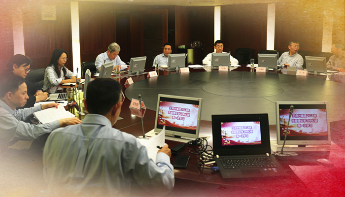 和记娱乐·H88(中国游)怡情博娱官网