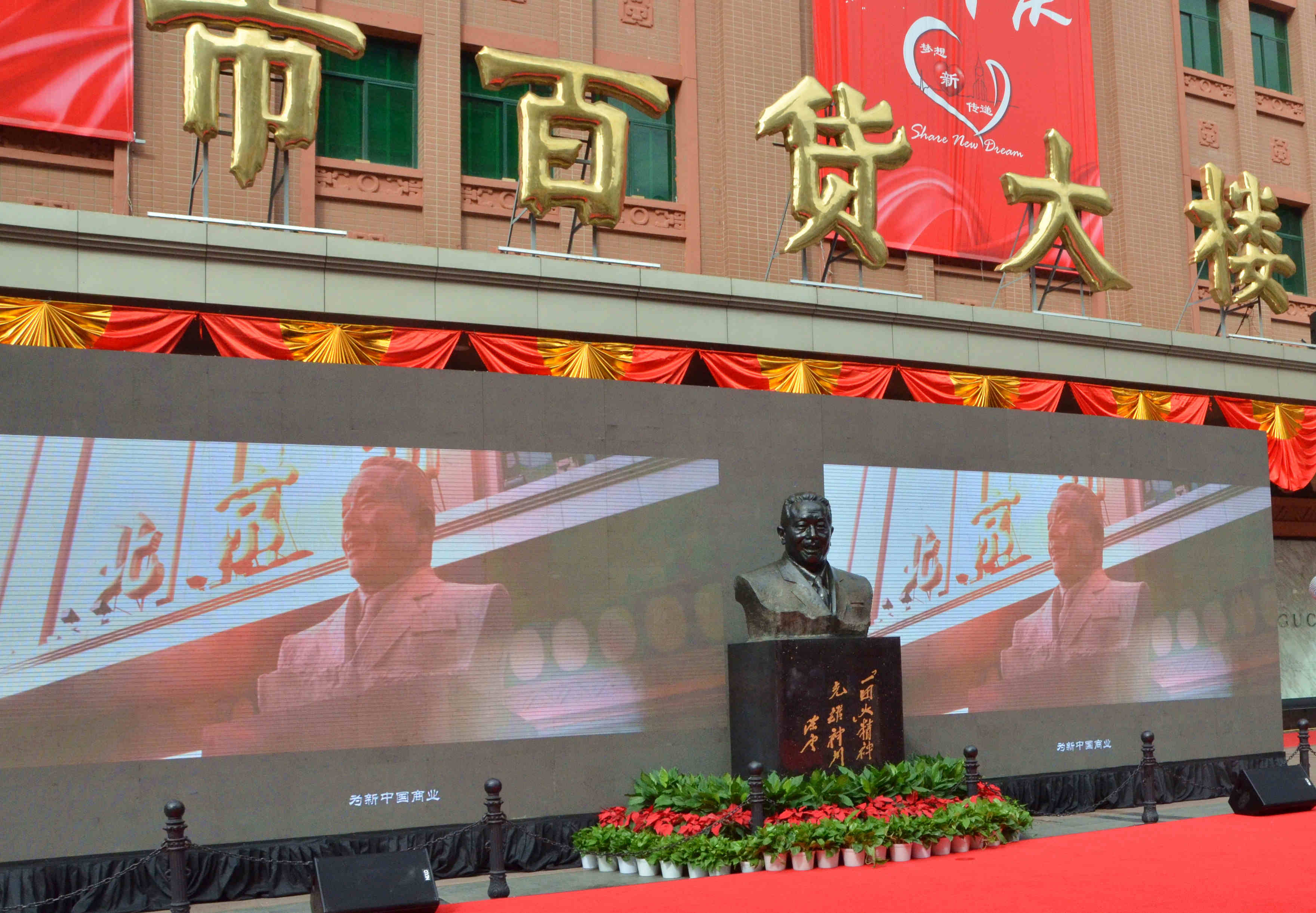 和记娱乐·H88(中国游)怡情博娱官网