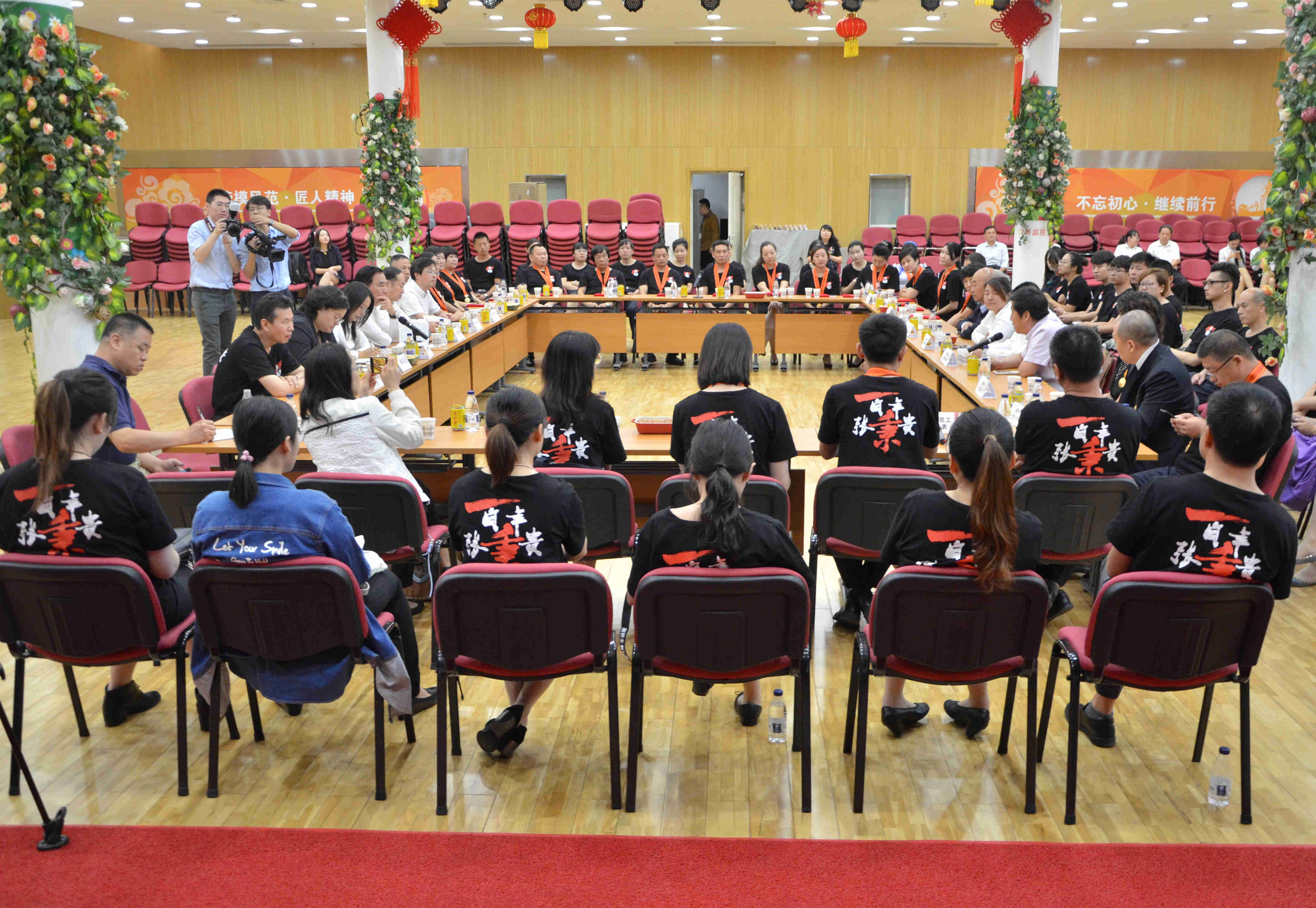 和记娱乐·H88(中国游)怡情博娱官网