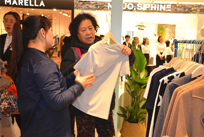 和记娱乐·H88(中国游)怡情博娱官网