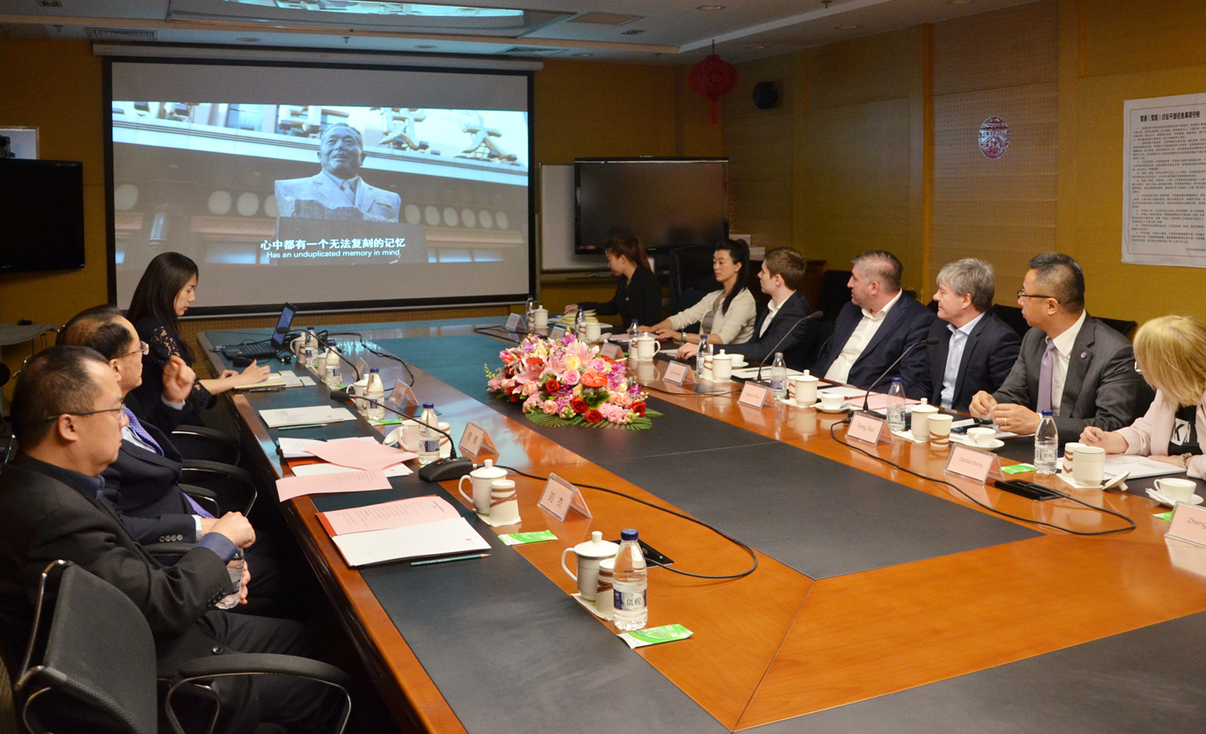 和记娱乐·H88(中国游)怡情博娱官网