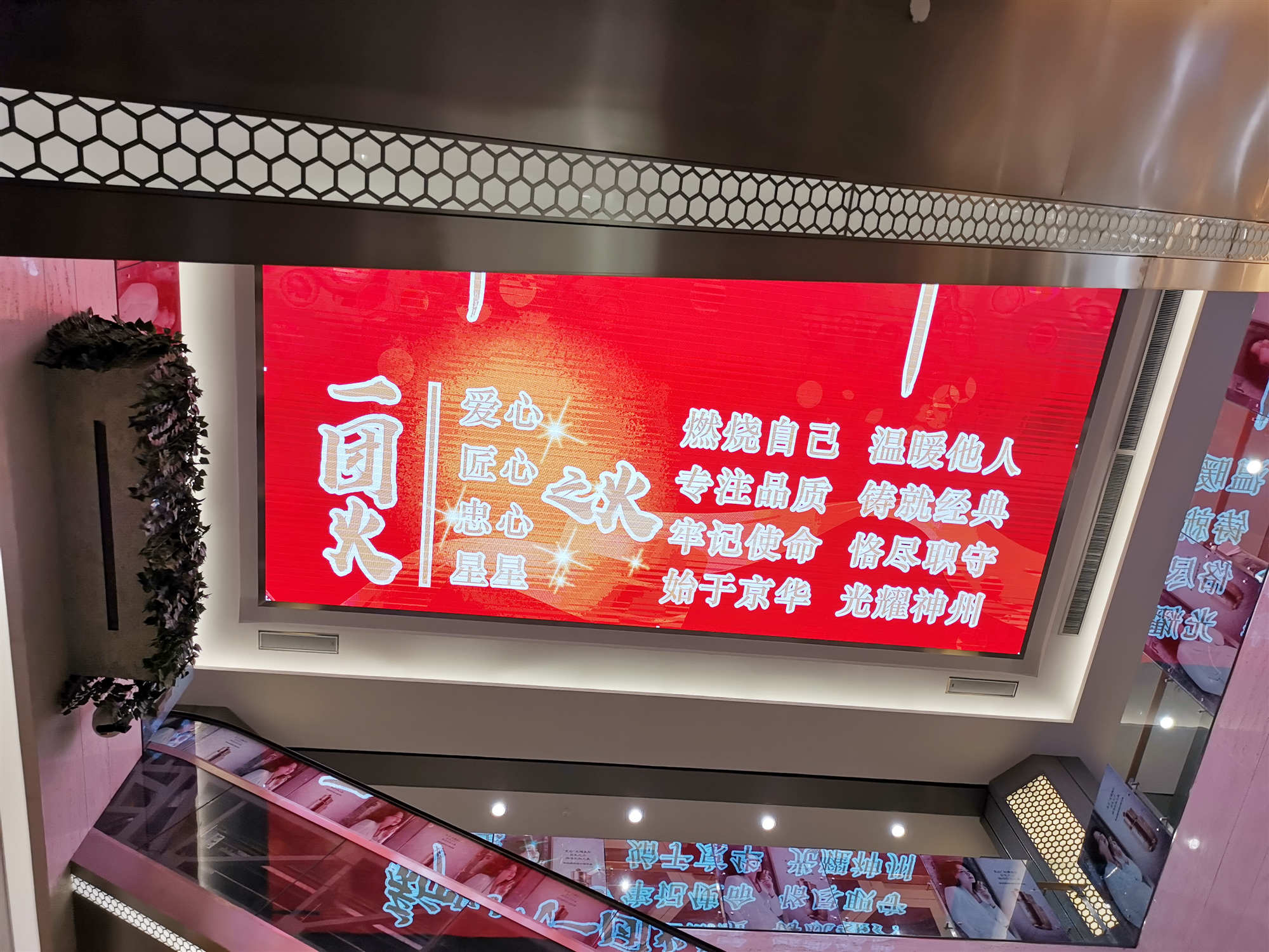 和记娱乐·H88(中国游)怡情博娱官网