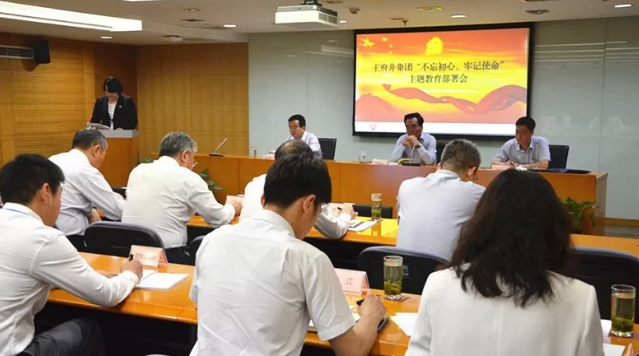 和记娱乐·H88(中国游)怡情博娱官网