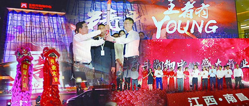 和记娱乐·H88(中国游)怡情博娱官网