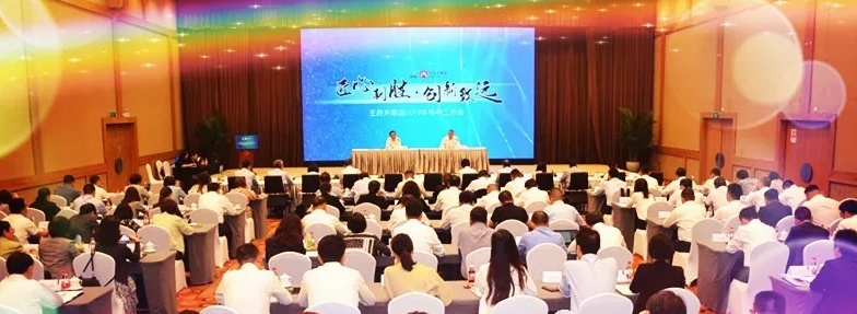 和记娱乐·H88(中国游)怡情博娱官网