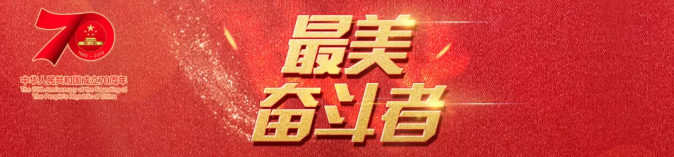 和记娱乐·H88(中国游)怡情博娱官网