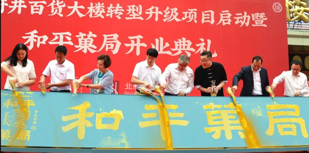 和记娱乐·H88(中国游)怡情博娱官网