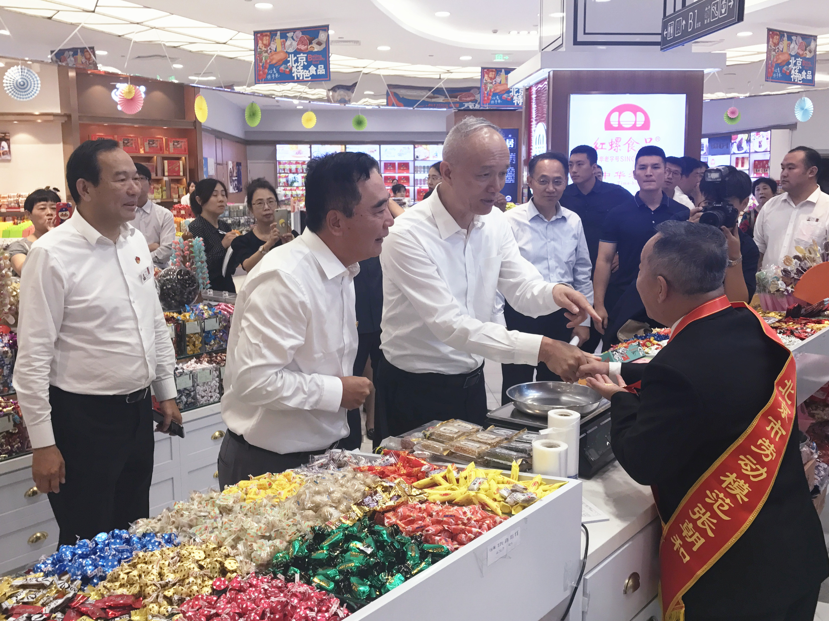 和记娱乐·H88(中国游)怡情博娱官网