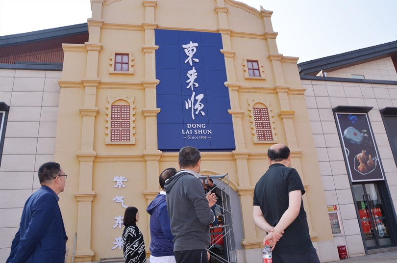 和记娱乐·H88(中国游)怡情博娱官网