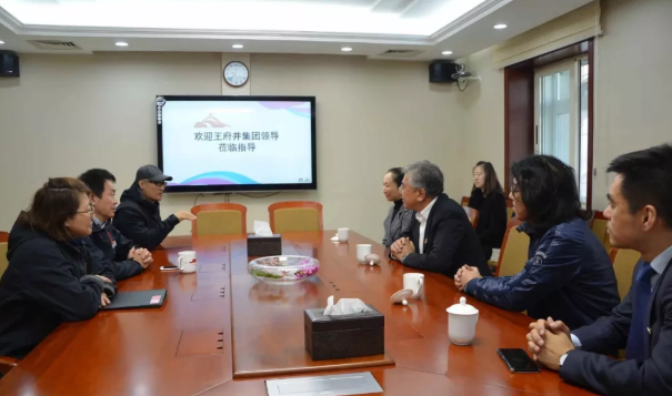 和记娱乐·H88(中国游)怡情博娱官网