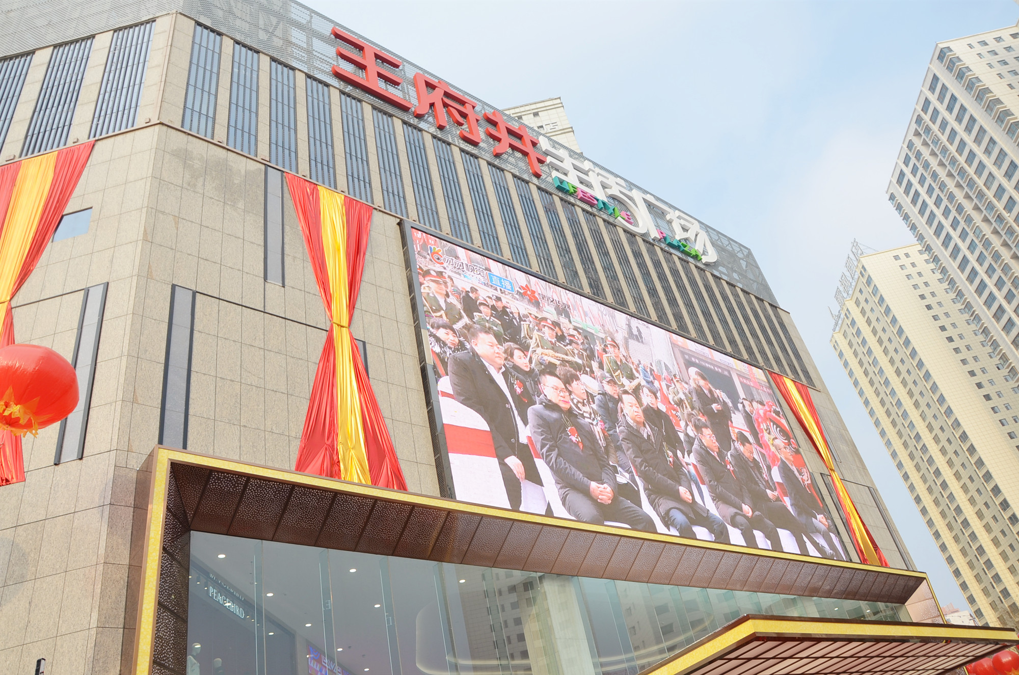 和记娱乐·H88(中国游)怡情博娱官网