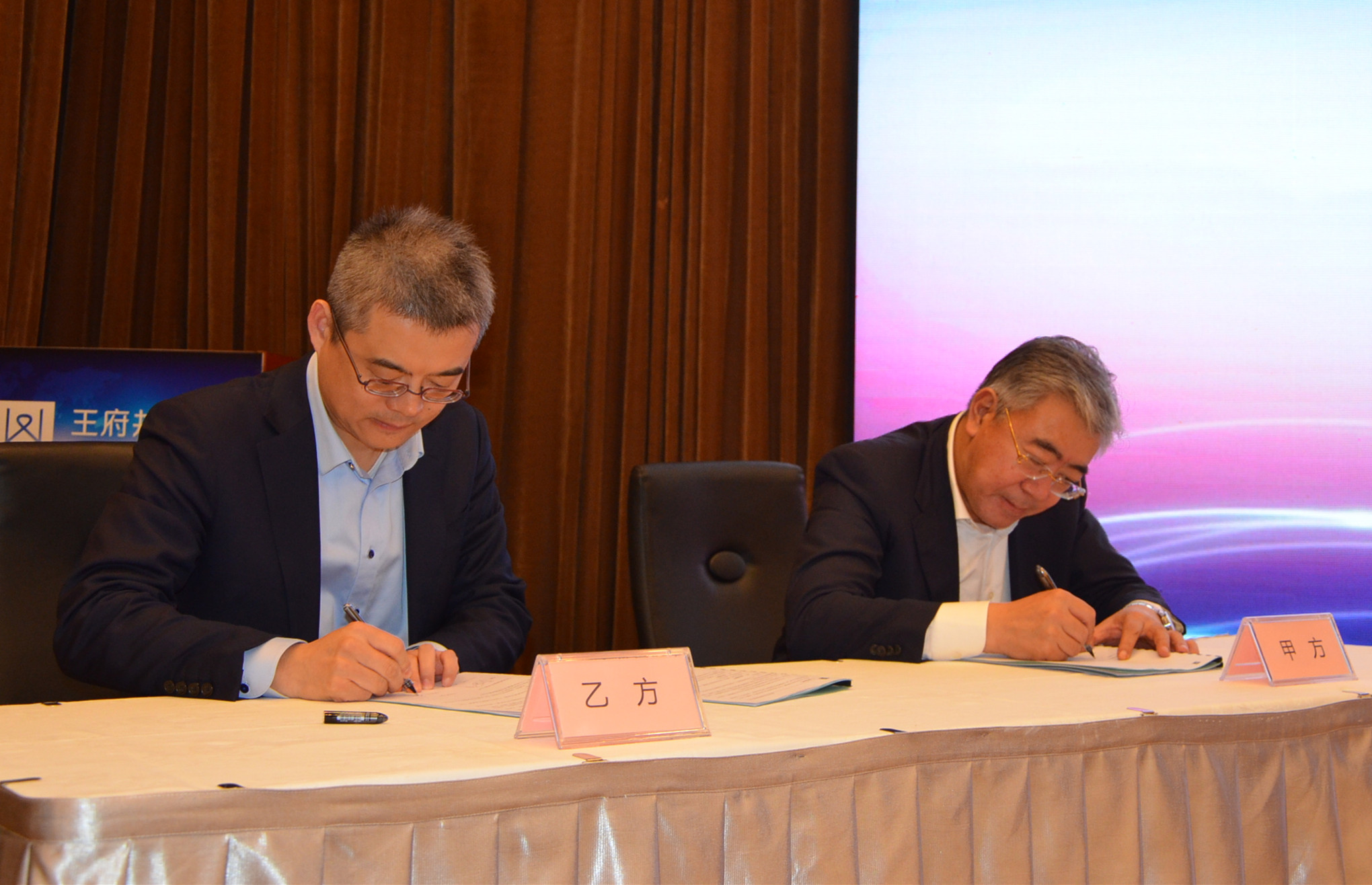 和记娱乐·H88(中国游)怡情博娱官网