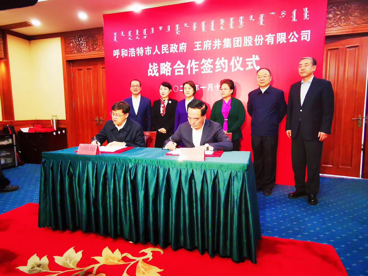 和记娱乐·H88(中国游)怡情博娱官网