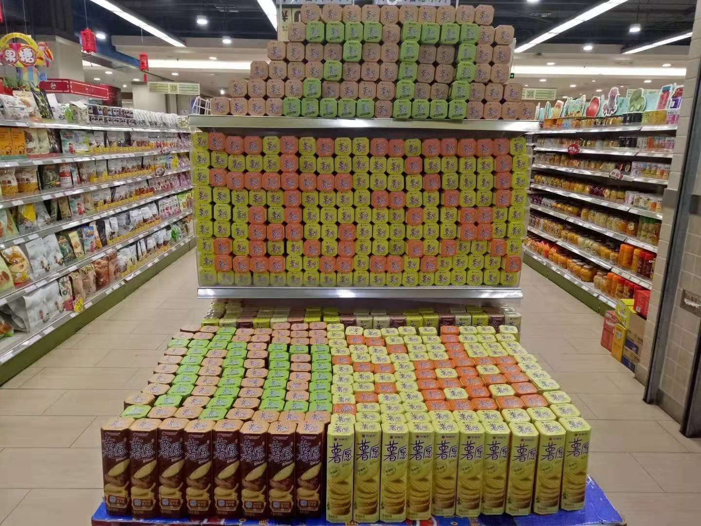 和记娱乐·H88(中国游)怡情博娱官网