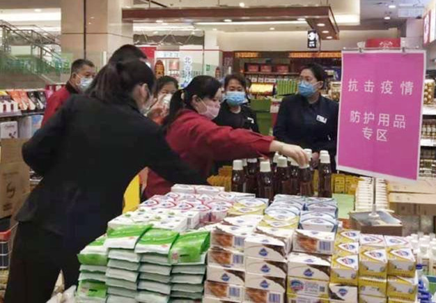 和记娱乐·H88(中国游)怡情博娱官网