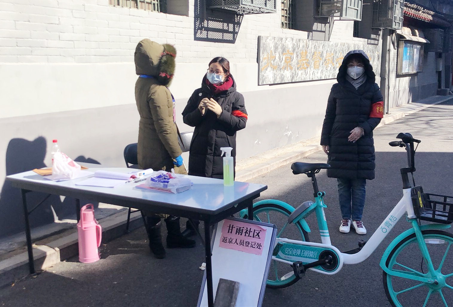 和记娱乐·H88(中国游)怡情博娱官网