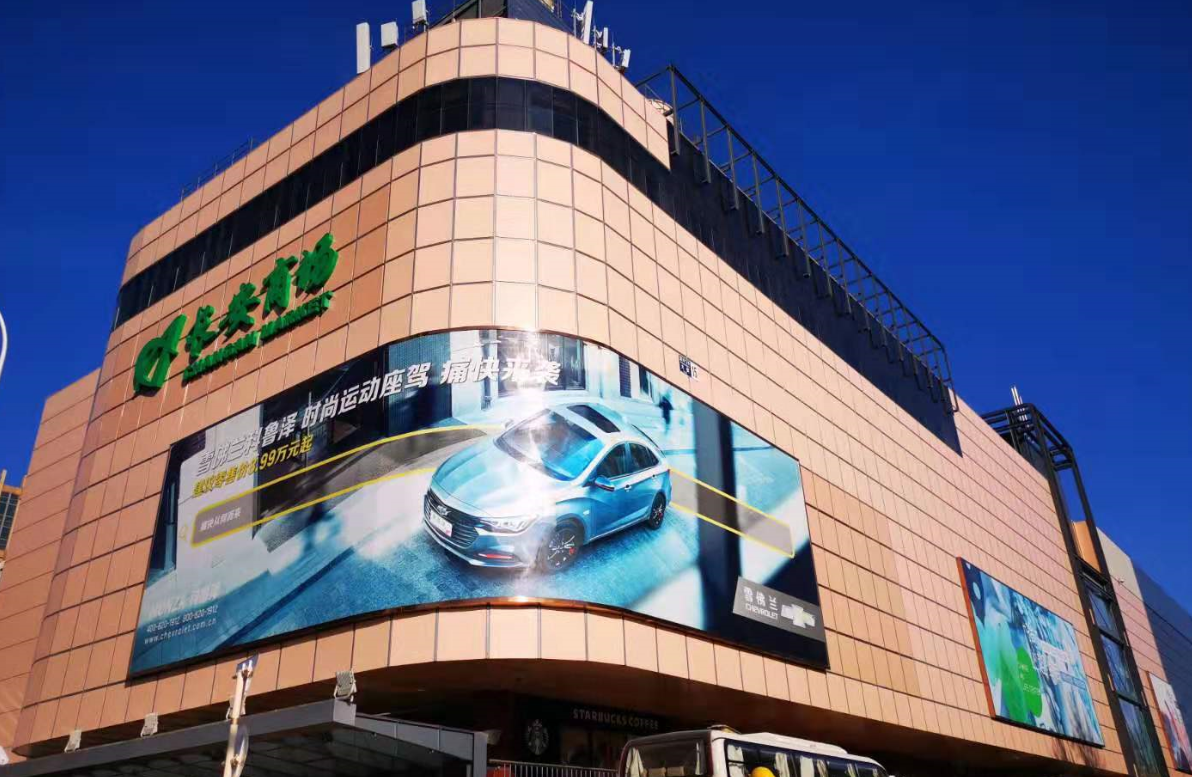 和记娱乐·H88(中国游)怡情博娱官网