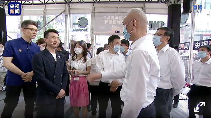 和记娱乐·H88(中国游)怡情博娱官网