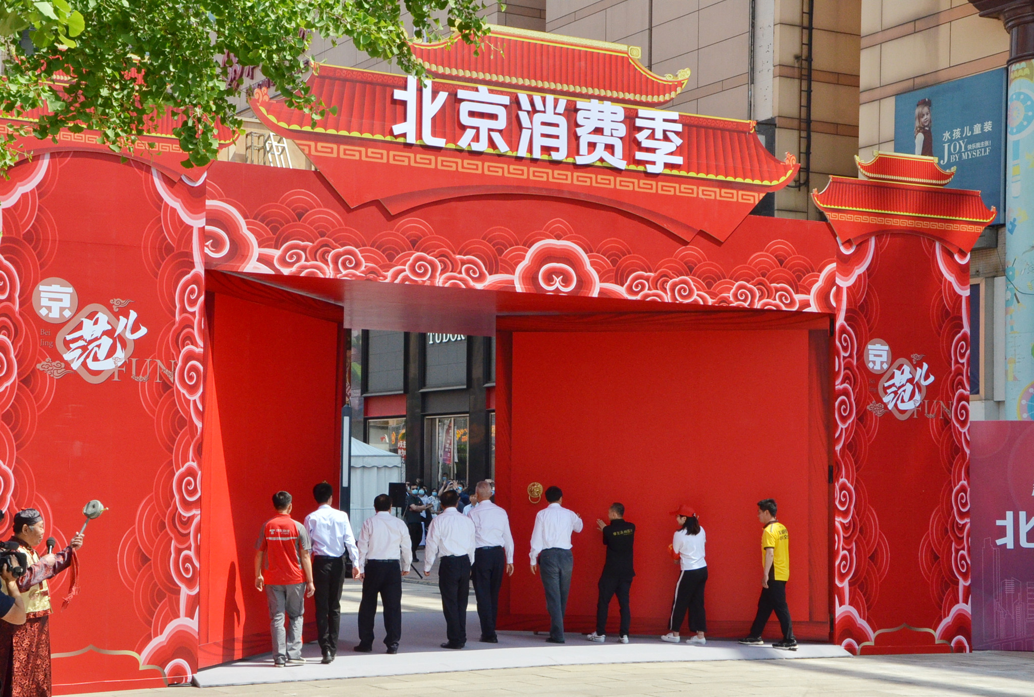 和记娱乐·H88(中国游)怡情博娱官网